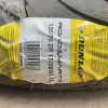 pneu occasion DUNLOP 120/70 R17 MOTO dpt 40 