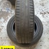 pneu occasion DUNLOP Bluresponse dpt 91 