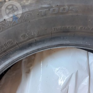 pneu occasion BRIDGESTONE Turanza T 005 dpt 69 